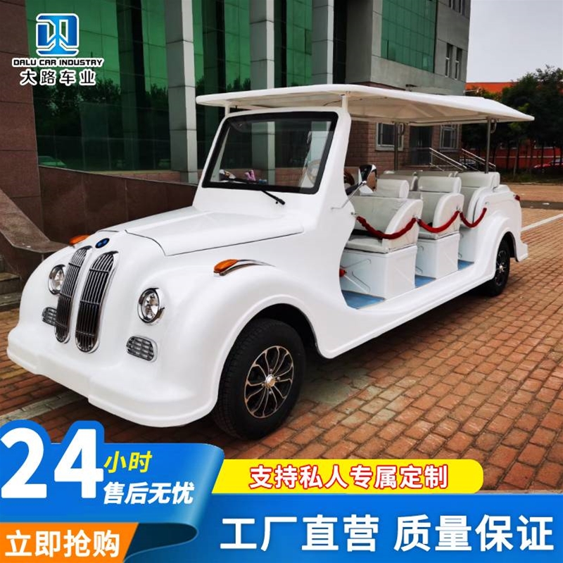 老爺車(chē)